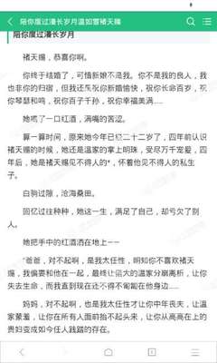 签证逾期多久才会被拉进菲律宾黑名单？